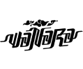 Wanara Logo